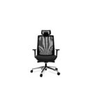 Kron Managerial Chair - Black Frame