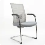 Matrix Sled Visitor Chair